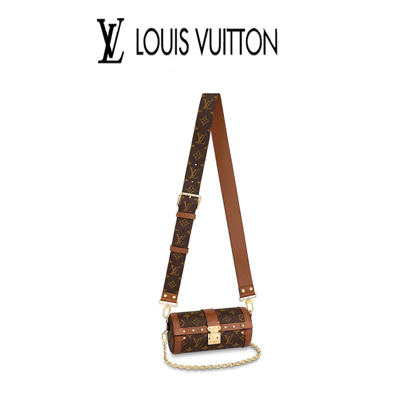 Louis Vuitton แท้ PAPILLON TRUNK Handbags Underarm Bag Shoulder Bag Crossbody Bag กระเป๋าถือ Women's M57835