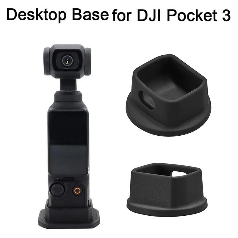 ฐานเดสก์ท็อปสําหรับ DJI Osmo Pocket 4/กระเป๋า 3 มือถือ Gimbal ฐานรองรับ Quick Release Mount สําหรับ DJI Pocket 3 อุปกรณ์เสริม