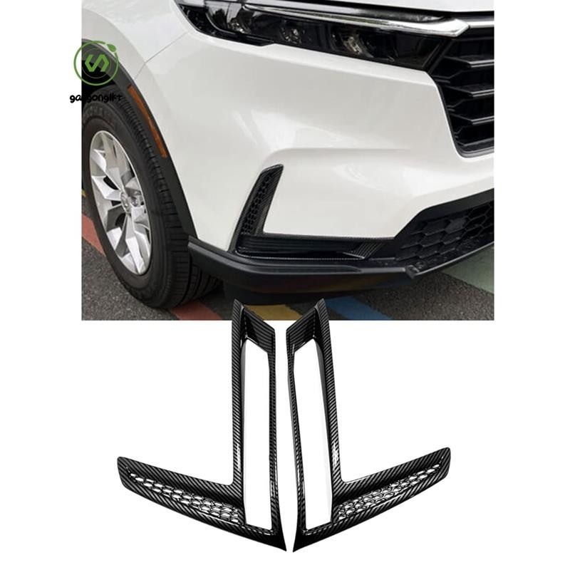 [gangong1kr] ฝาครอบไฟตัดหมอก ABS คาร์บอนไฟเบอร์ สําหรับ Honda CRV CR-V 2023 2024