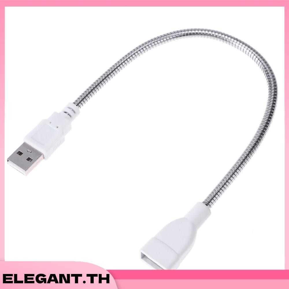 อะแดปเตอร์สายเคเบิลต่อขยาย USB ตัวผู้ เป็นตัวเมีย แบบโลหะ ยืดหยุ่น ราคา ถูกที่สุด ดีลบีเคเค แกลเลอรีภาพที่ 4