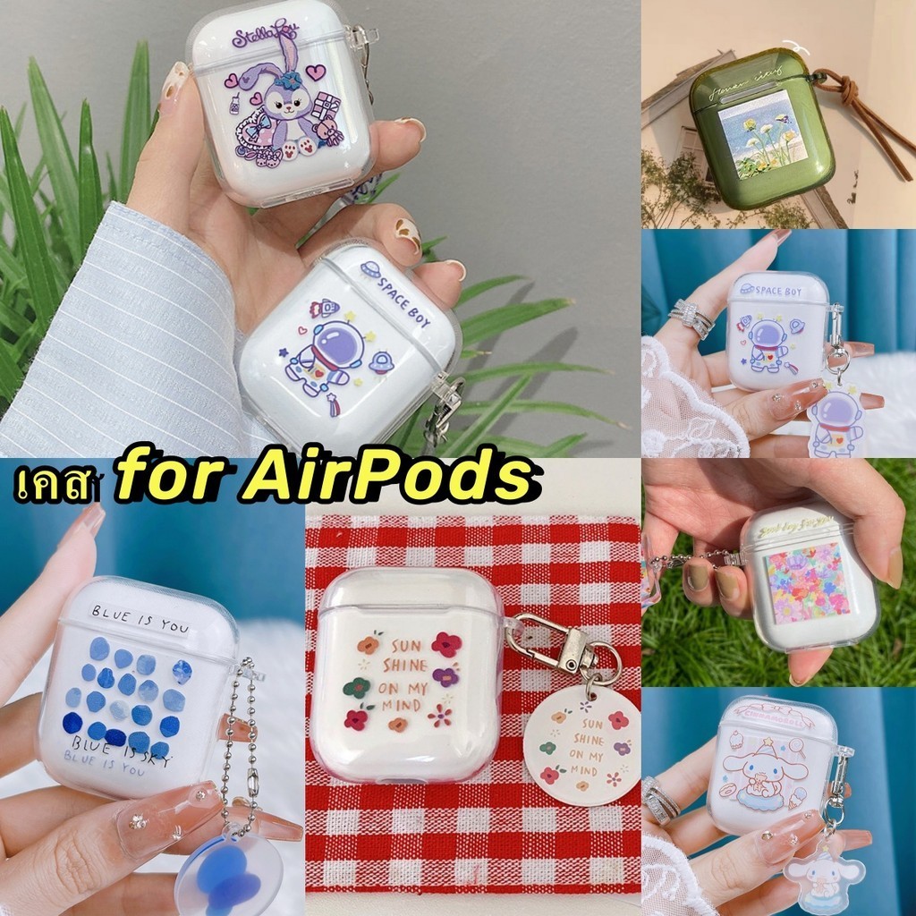 เคส for AirPods 1 2 3 Pro 2 Case TPU เคสนิ่ม เคสใส เคสการ์ตูนน่ารัก Airpods 3 Gen1/gen2 Casing