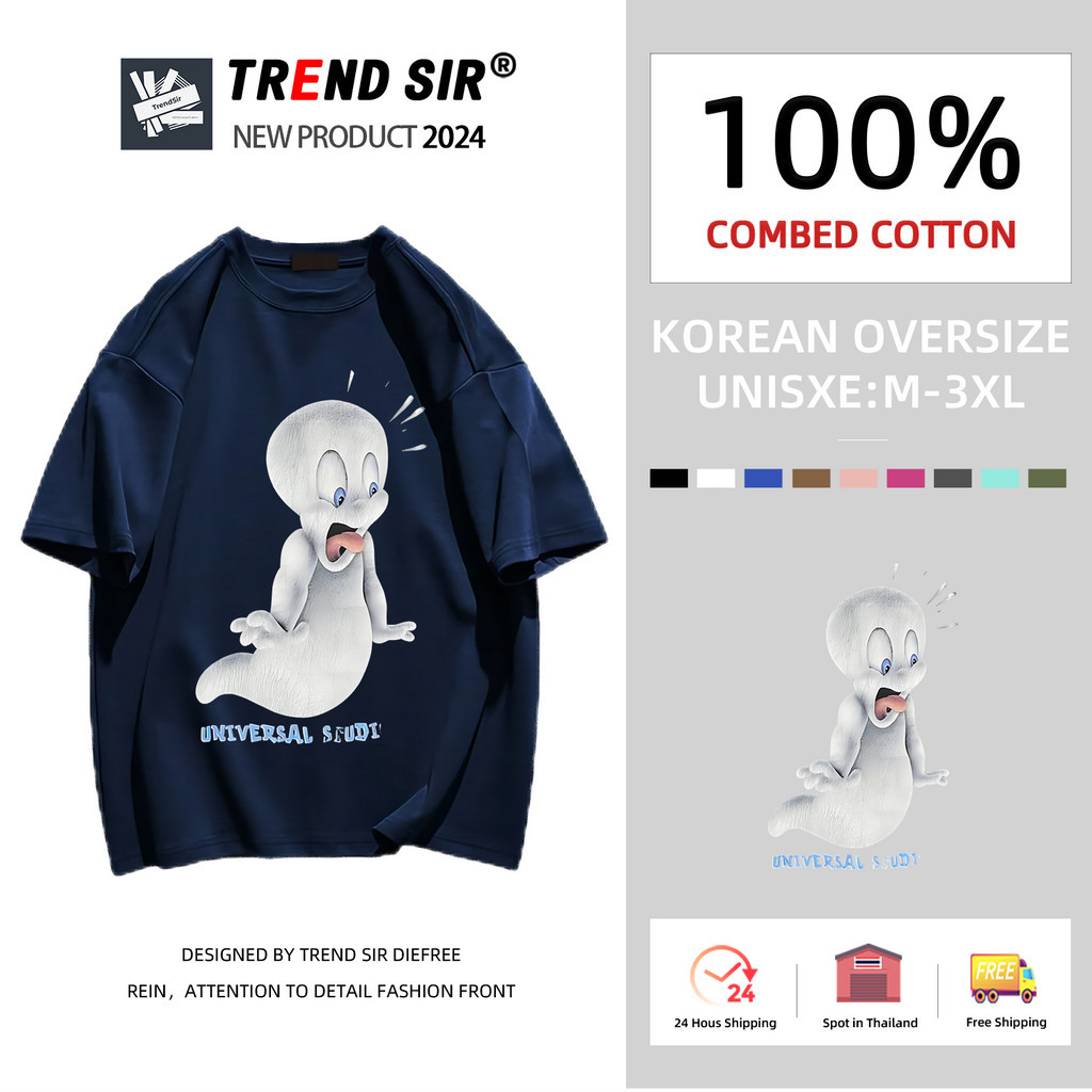 TrendSir มาแล้วจ้า Halloween ชุดฮาโลวีน สินค้าใหม่ เสื้อยืดโอเวอร์ไซส์ เสื้อยืด summer ผีตลก 100% cotton M-3XL