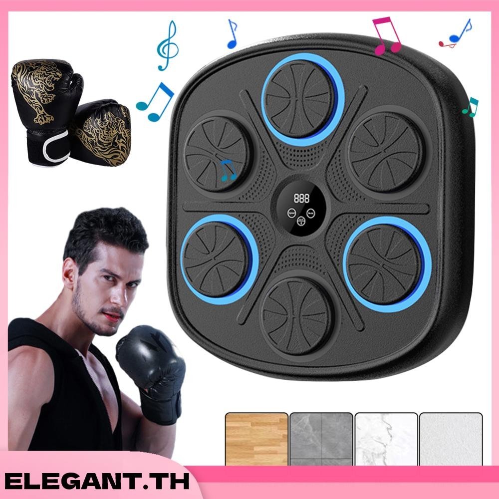 อุปกรณ์ชกมวย ฝึกต่อยมวย BT สําหรับเด็ก และผู้ใหญ่ - รูปที่ 5