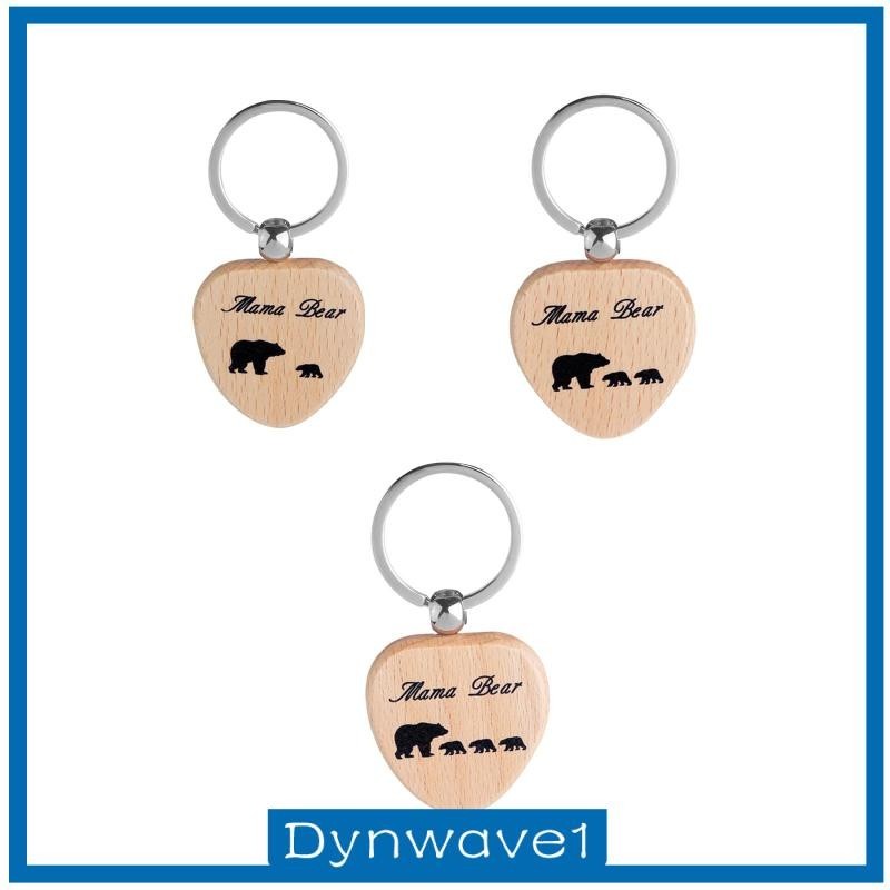 [Dynwave1] พวงกุญแจวันแม่ ของขวัญวันแม่ จากลูกชาย สําหรับปาร์ตี้ วันวาเลนไทน์ กระเป๋าเป้สะพายหลัง