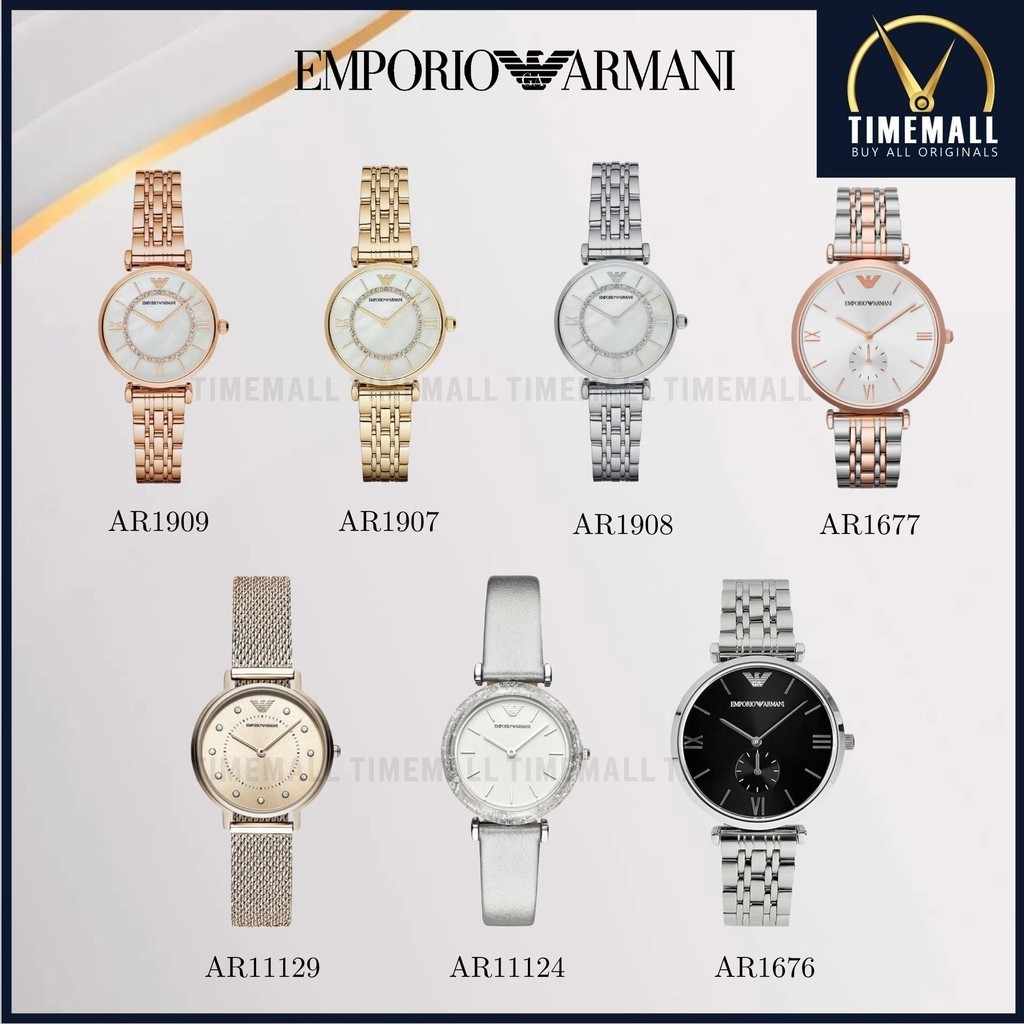 TIME MALL นาฬิกา Emporio Armani OWA96 นาฬิกาข้อมือผู้หญิง นาฬิกาผู้ชาย แบรนด์เนม Brand Armani Watch AR11129