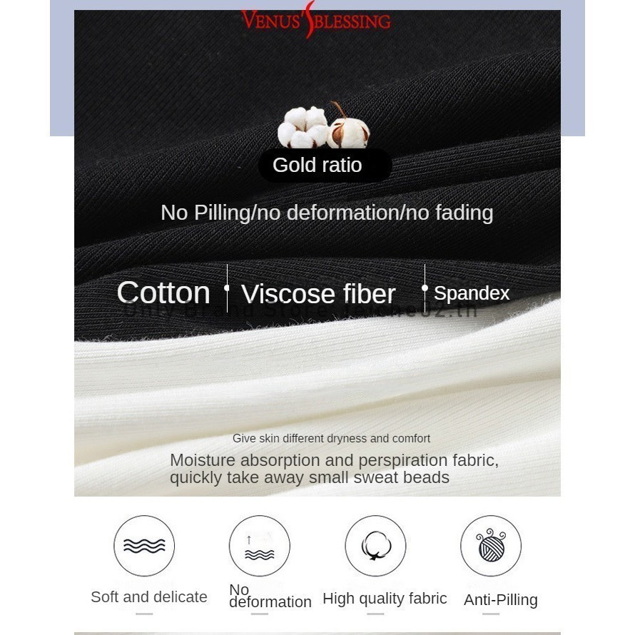 เสื้อครอปท็อป คอสี่เหลี่ยม แต่งรูกลวง แต่งแผ่นรองเต้านม รูปที่ 6