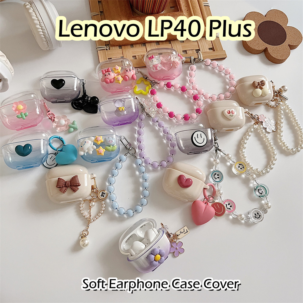 พร้อมส่ง! นําไปใช้กับ Lenovo LP40 Plus เคส Case เคสหูฟัง ลายน่ารัก สามมิติ สําหรับ  ซิลิโคนนุ่ม เคส 