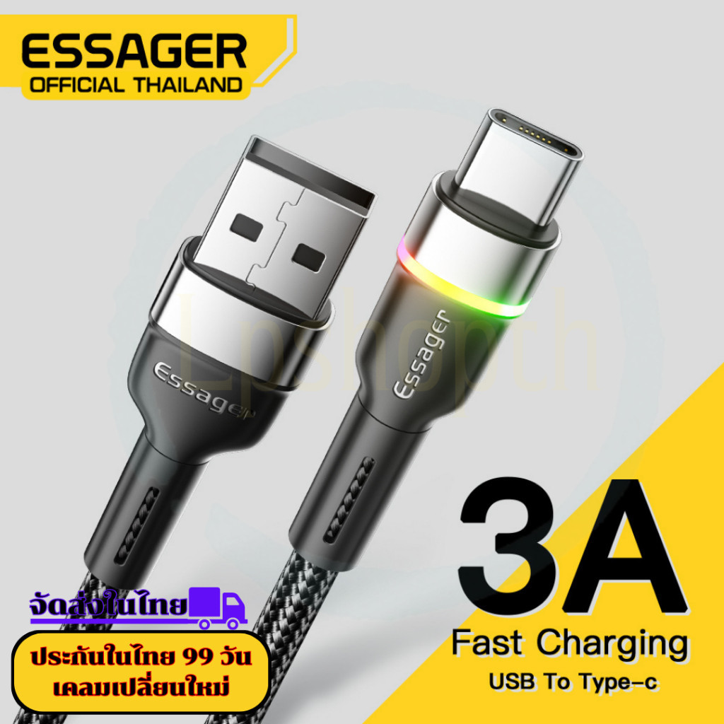 ESSAGER Charger 3A USB Charger essager สายชาร์จเร็ว สายชาร์จ Type c adapter usb type-c