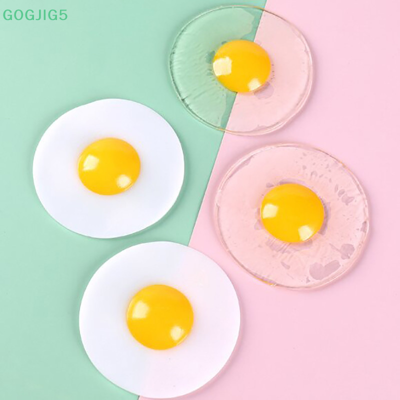 [GOGJIG5] ของเล่นบีบไข่ดาวน้ํา ไข่เจียว ป้องกันความเครียด สําหรับเด็ก และผู้ใหญ่ UOO