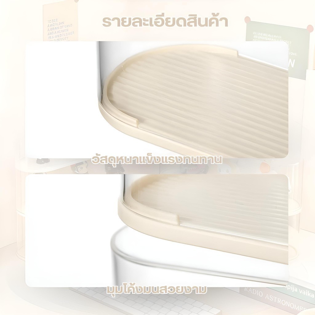 กล่องใส่ฝุ่นอะคริลิค ชั้นวางโมเดล อคริลิค กล่องฟิกเกอร์ ตู้โมเดล ตู้โชว์ตุ๊กตา