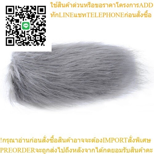 BOYA BY-B03 Deadkitten Furry Windscreen for BY-PVM1000 Microphone