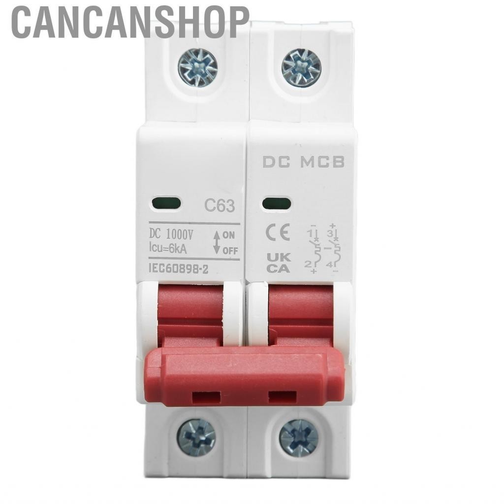 Cancanshop MCB 2P Circuit Breaker Switch DC 1000V for Power