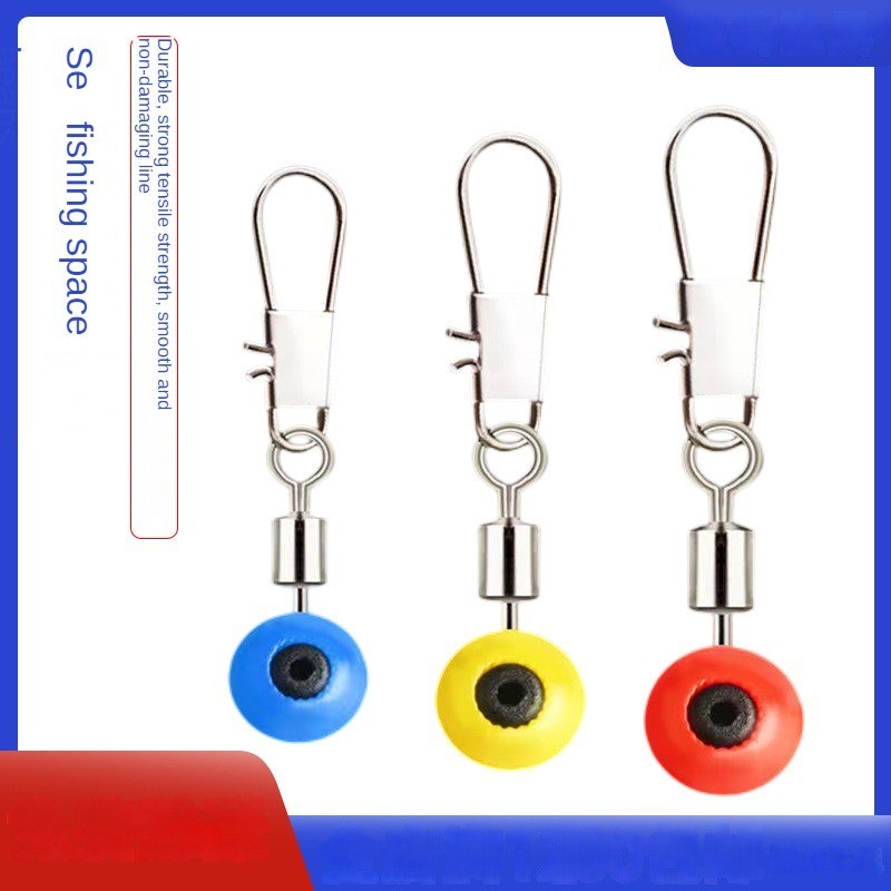 F025 ข้อต่อตกปลารูปถั่ว อุปกรณ์ตัวเชื่อมเบ็ดตกปลา อุปกรณ์เสริมตกปลา พร้อมส่ง