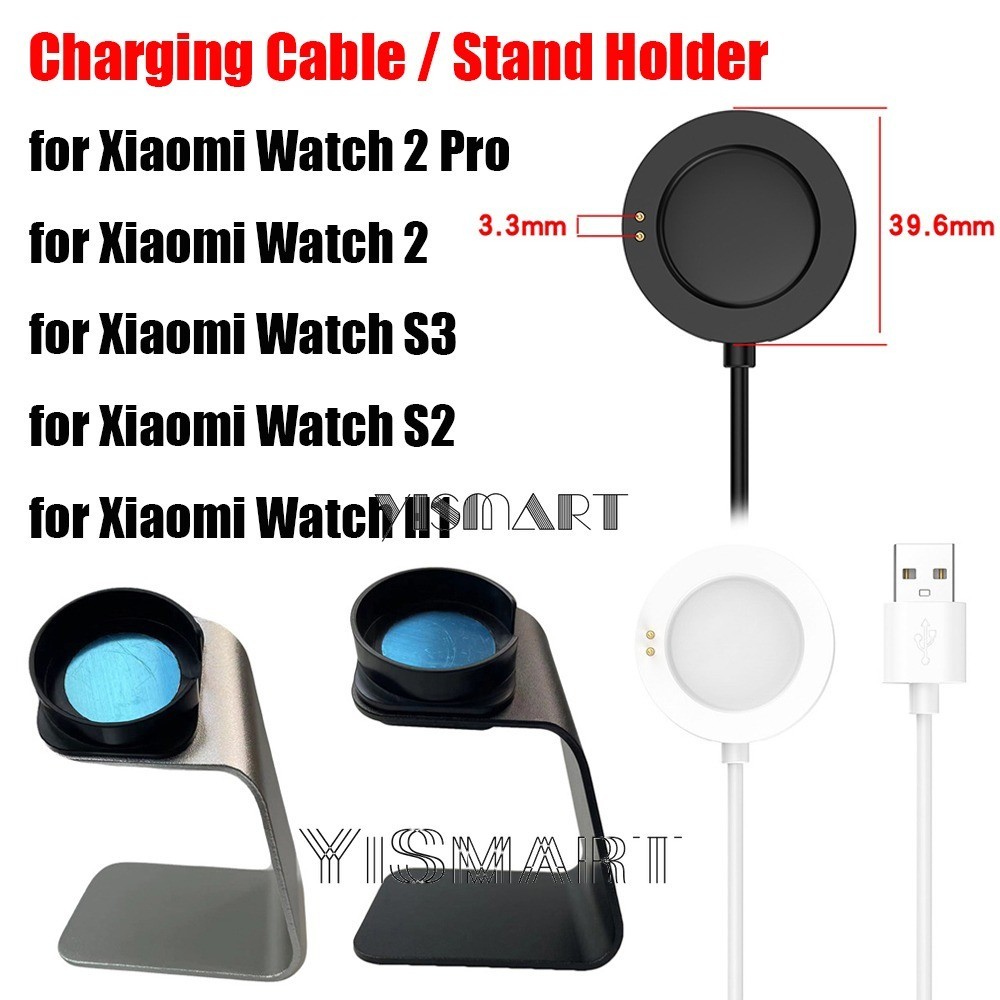 แท่นชาร์จ USB สําหรับ Xiaomi Watch 2 Pro S3 S2 H1