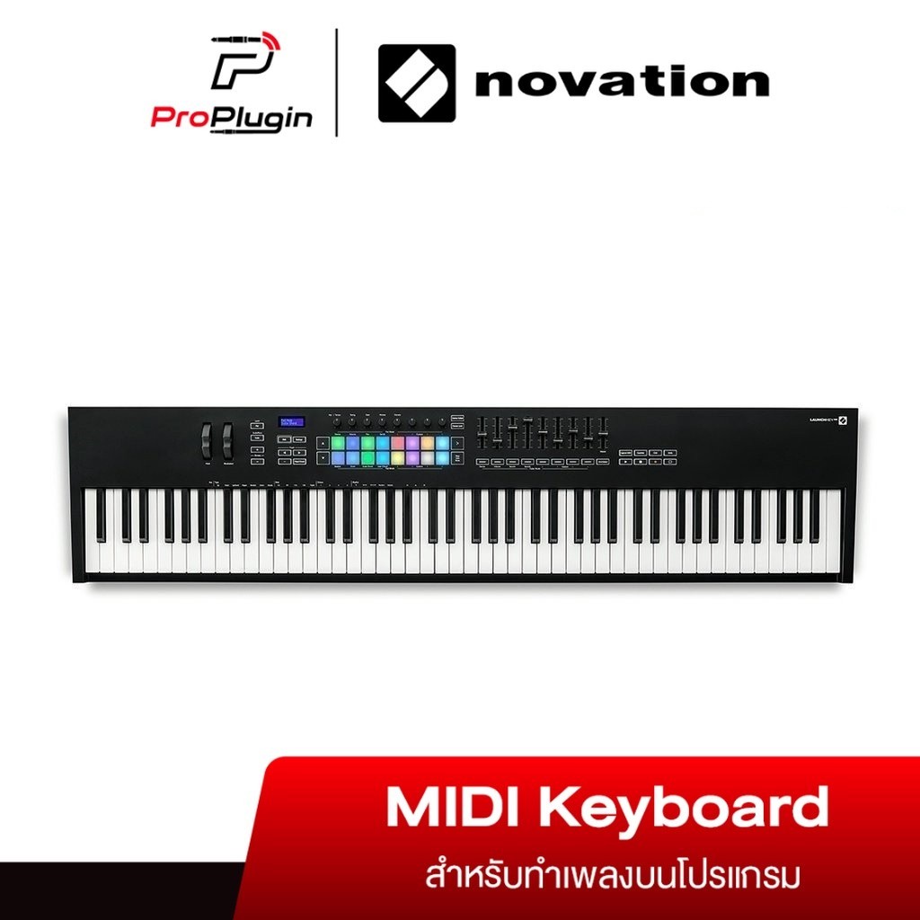 Novation LAUNCHKEY 88 MK3 คีย์บอร์ดคุณภาพสูง ไม่มีเสียงในตัว MIDI Keyboard Controller for Ableton Live (ProPlugin)