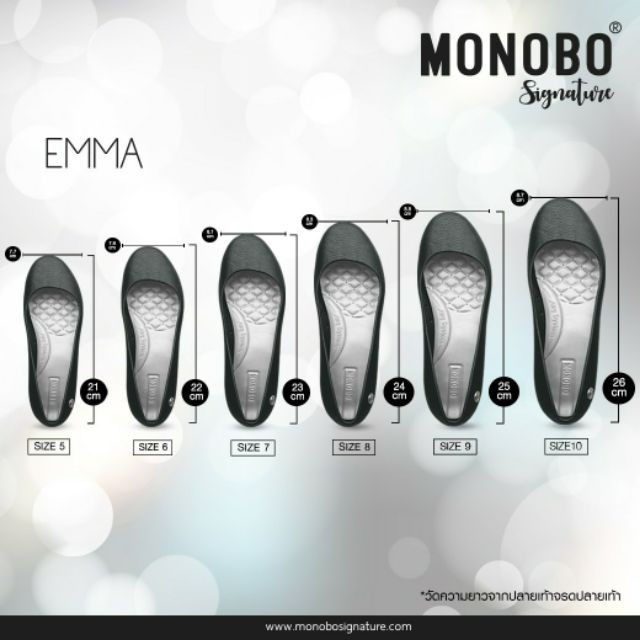 รองเท้าพิธีการ 🌻 รองเท้าคัทชู Monobo Signature รุ่น EMMA