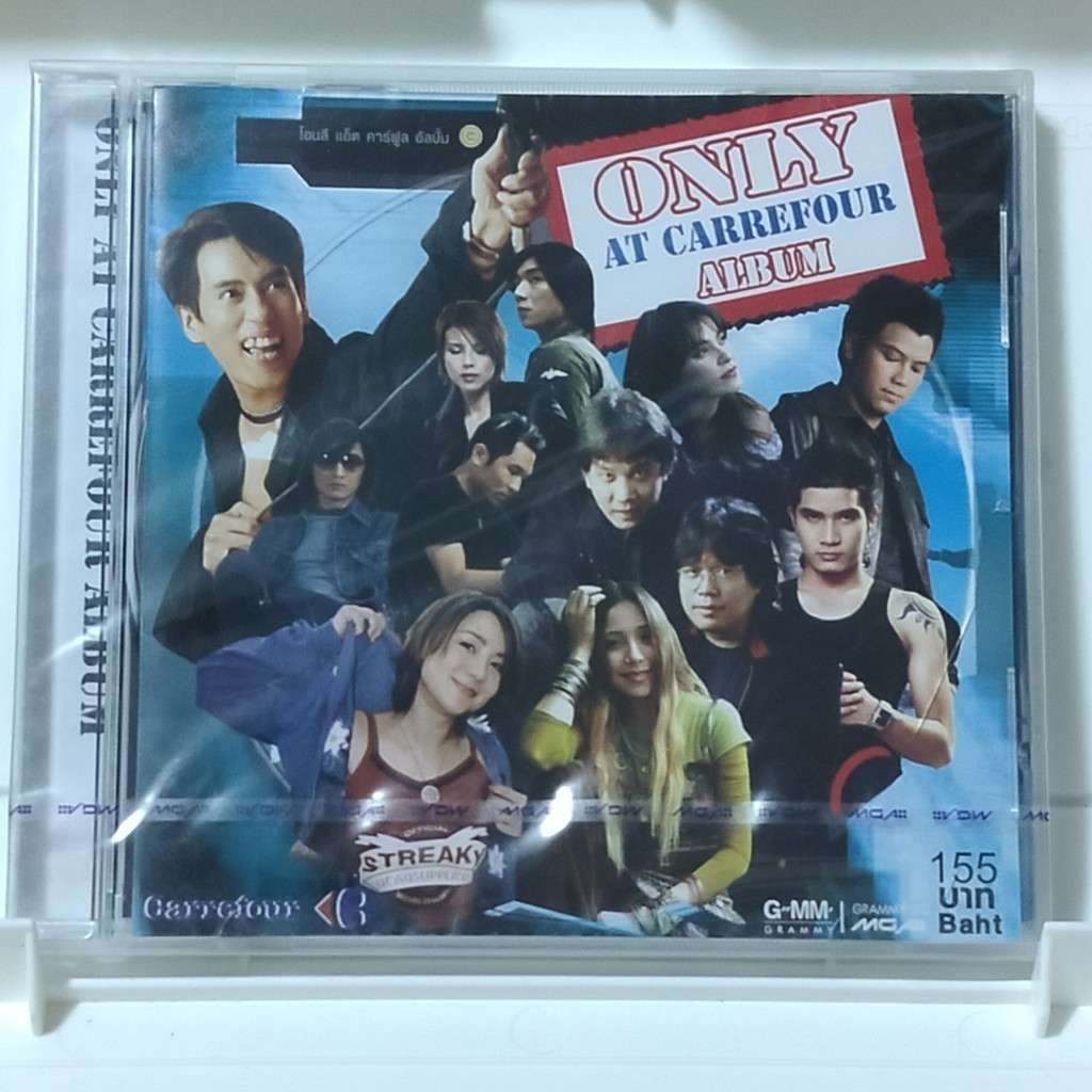 CD เพลง อัลบั้ม ชุดรวมฮิตเพลงดังศิลปิน 90 แผ่น cd เพลง ของแท้มือ1