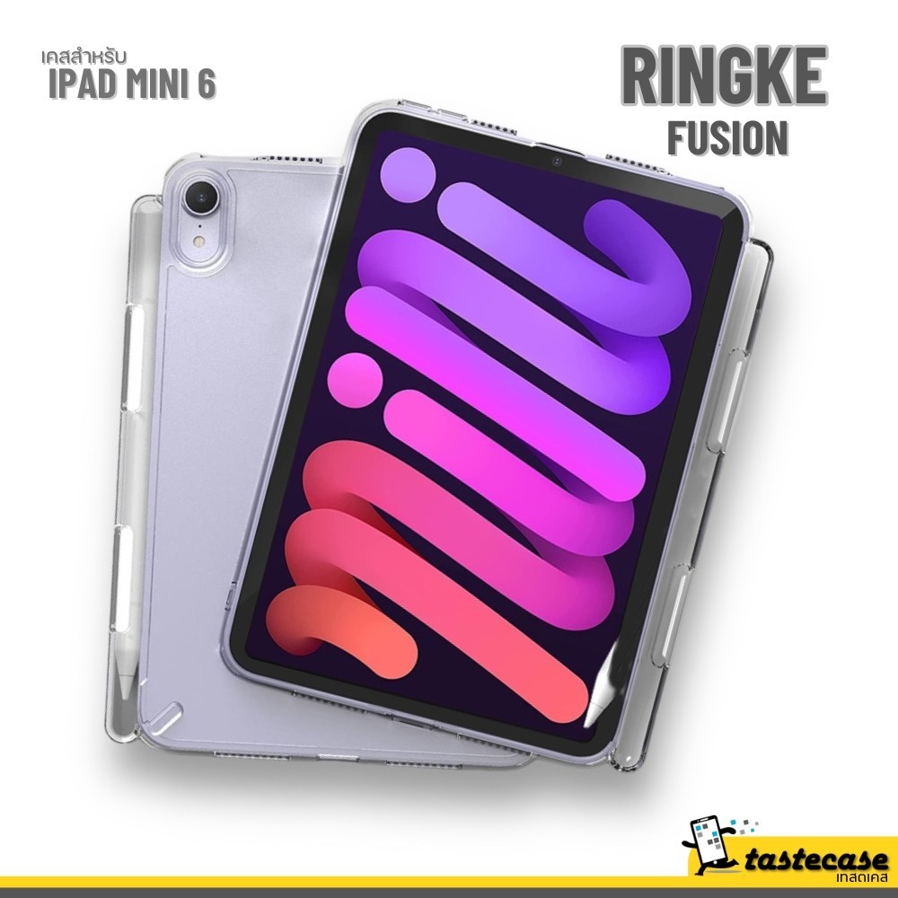 Ringke Fusion เคสสำหรับ iPad Mini 7 และ iPad Mini 6 8.3" - Clear