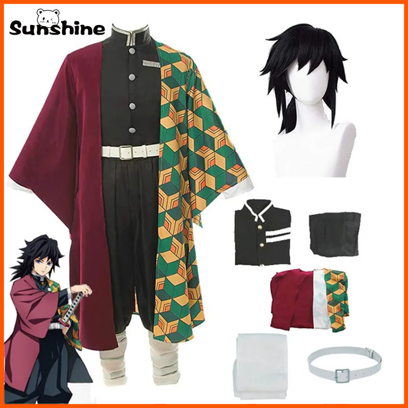 เครื่องแต่งกายคอสเพลย์ ชุดเครื่องแบบคอสเพลย์ การ์ตูนดาบพิฆาตอสูร Tomioka Giyuu Kimetsu No Yaiba เหมาะกับของขวัญ สําหรับผู้ใหญ่ และเด็ก