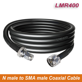 LMR400 RF Coaxial Cable 10m/15m/20m/30m High Quality Low Los…