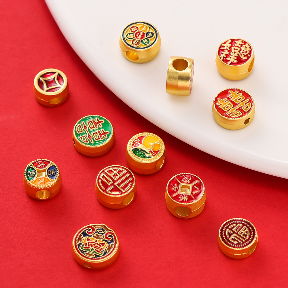 St. kunkka 2 ชิ้นโลหะผสม Spacer ลูกปัดทรายทอง Fortune ปีใหม่จี้สําหรับ DIY สร้อยข้อมือสร้อยคอทํา
