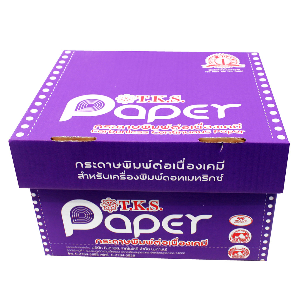 T.K.S. กระดาษต่อเนื่องเคมี ไม่มีเส้น 9x11" 4 ชั้น