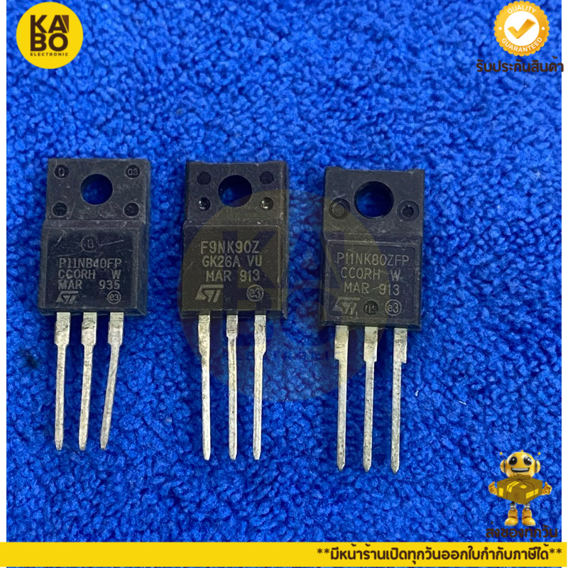 F9NK90Z แท้ ,KHB9D0N50Fแท้, F10NK50Z แท้,P11NB40FP แท้,P11NK80ZFP แท้,12N50ESแท้ มีพร้อมส่งในไทย