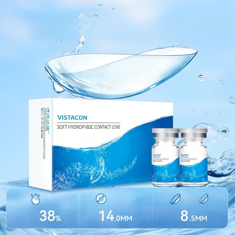 COD -100°~-600🌈คอนแทคเลนส์สี🌈 คอนแทคเลนส์รายครึ่งปี 14.0mm/14.2mm/14.5mm คอนแทคเลนส์ 03