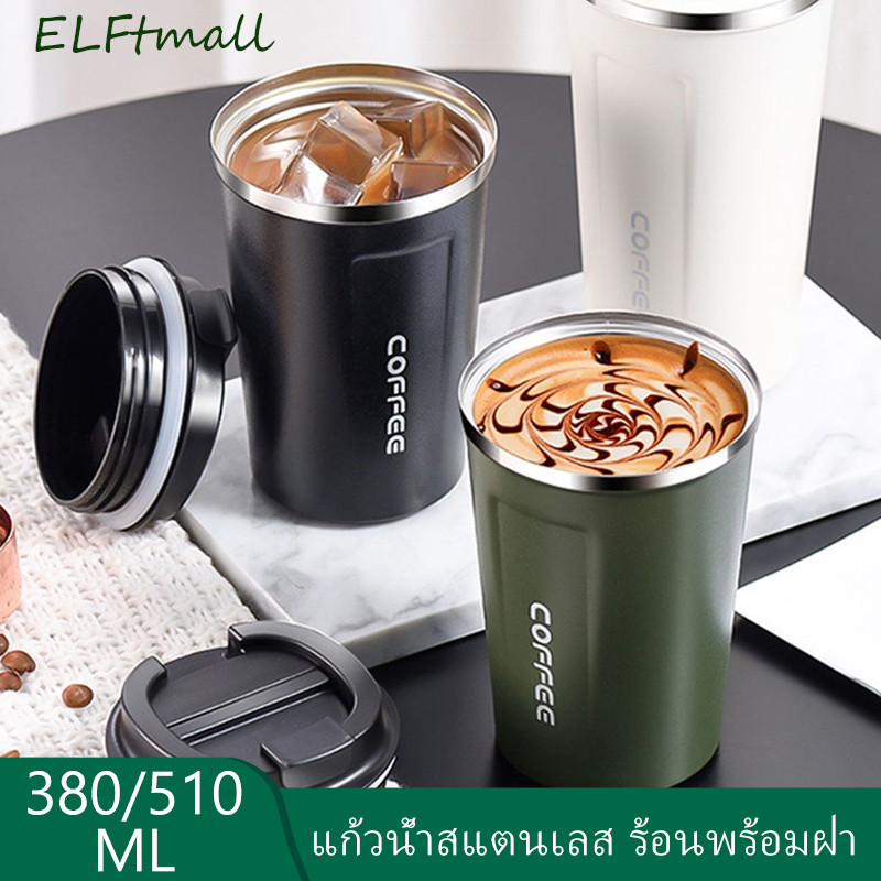 แก้วกาแฟ แก้วสแตนเลส 304 เก็บอุณหภูมิ นาน แก้วเก็บอุณหภูมิ มีฝาปิด ป้องกันการรั่วซึม ซีลซิลิโคน พกพาสะดวก coffee cup