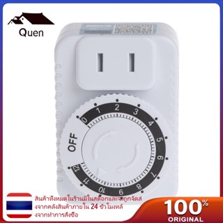 คิว 12 ชั่วโมงซ็อกเก็ตจับเวลาพลาสติกโปรแกรมกลจับเวลาสวิตช์ซ็…