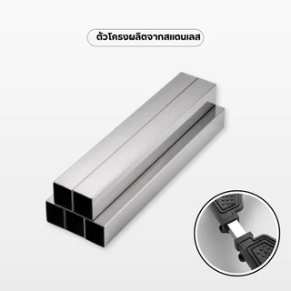 ขารองถังแก๊ส 4 ล้อ ฐานถังแก๊ส ฐานรองรองพัดลม ฐานรองแบบล้อเลื่อน อุปกรณ์ช่วยย้ายของล้อเลื่อน รับน้ำหนักได้ประมาณ 80 kg