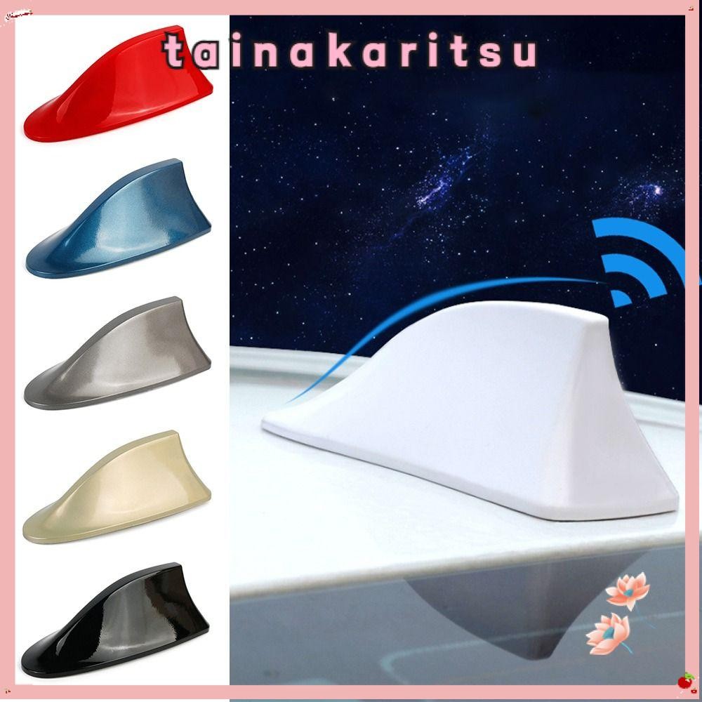 เสาอากาศสัญญาณวิทยุ TAINAKARITSU, เสาอากาศหูฉลามรถยนต์กันน้ําแบบไม่ต้องเจาะ, ฝาครอบเสาอากาศทางอากาศ FM/AM ที่สร้างสรรค์อุปกรณ์เสริมในรถยนต์