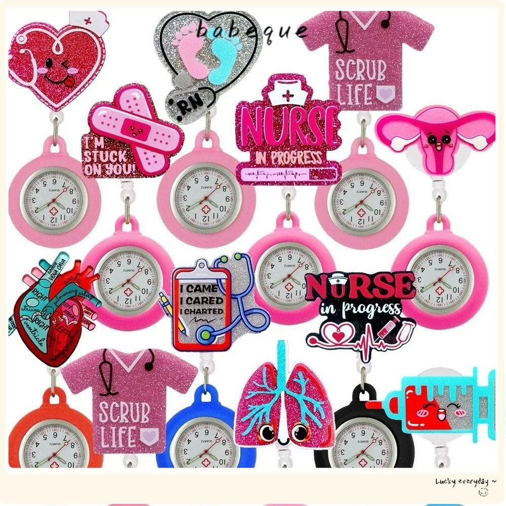 Babeque พยาบาลนาฬิกาพก, น่ารัก PVC Retractable นาฬิกาเข็มกลัด, น่ารักของขวัญสี Doctor Badge Reel