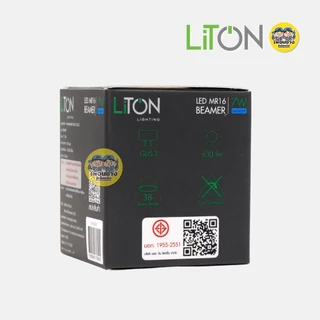 LiTON หลอดไฟ LED MR16 รุ่น BEAMER ขั้ว GU5.3 7W แรงดันไฟฟ้า 220V แสงขาว แสงวอร์ม หลอดแอลอีดี หลอดไฟ