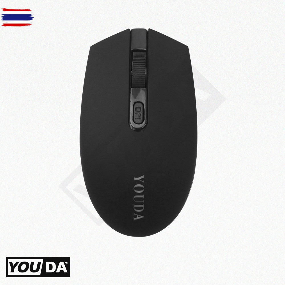 YOUDA เมาส์เกมมิ่ง LED RGB L-303 【▶มีวิดีโอ】 ปรัDPIได้ 4ระ 800DPI / 1200DPI / 1600DPI / 2400DPI เมาส