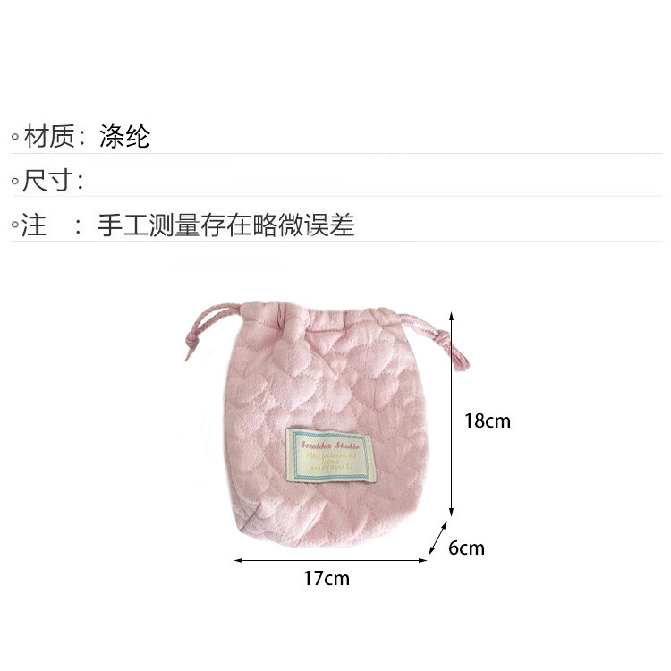 Quilted Cotton Heart Drawstring Camera Bag Simple Striped Polaroid Storage Bag Fashion Portable Shock-resistant Black Card Camera Protective Case Multi-Purpose Outdoor Drawstring Pocket Storage Bag
