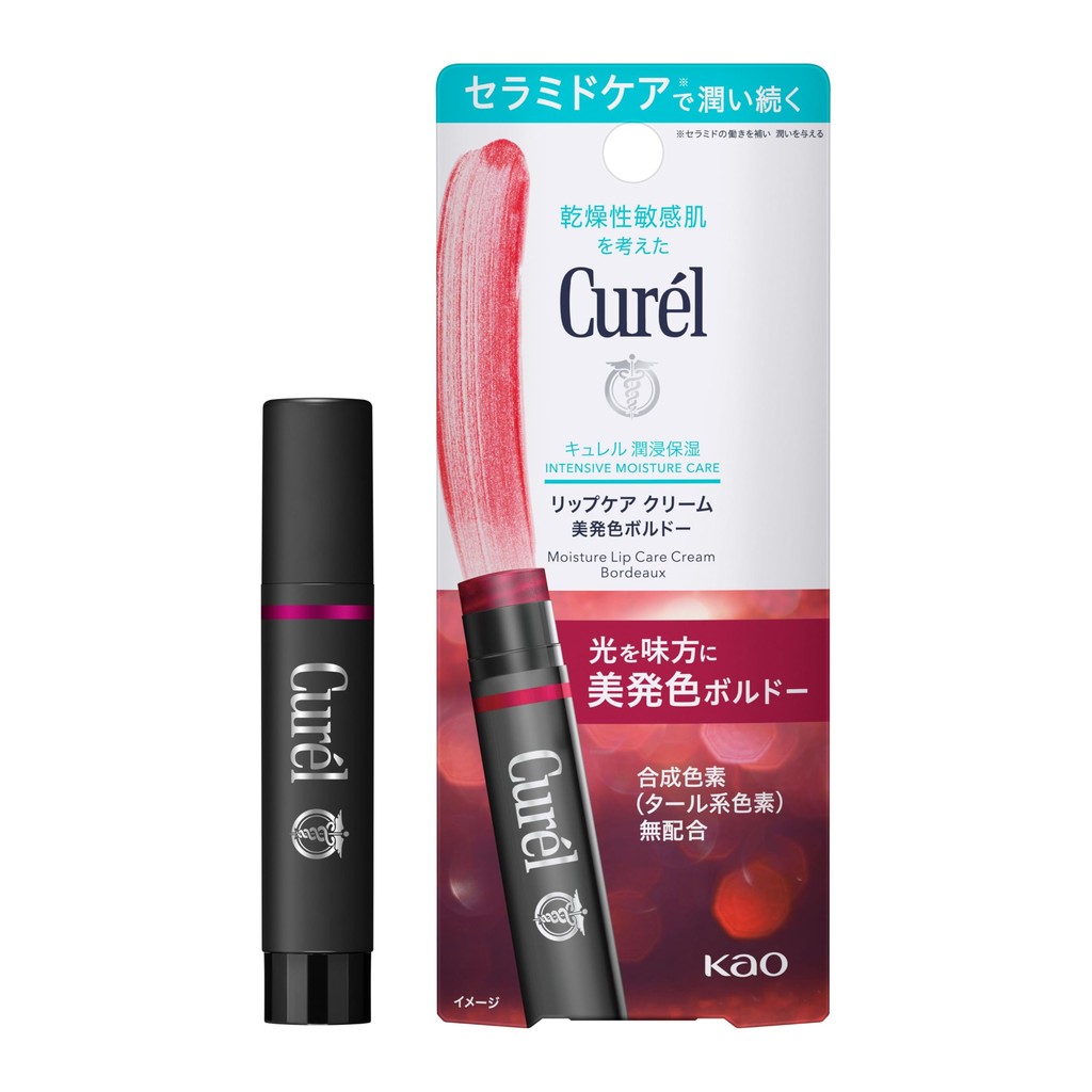 Curel Lip Care Cream Beautiful Color Bordeaux