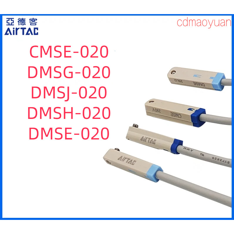 AirTac CMSE-020/DMSG-020/DMSJ-020/DMSH-020/DMSE-020/EMSH-020 สวิตช์แม่เหล็กเหนี่ยวนํากระบอก