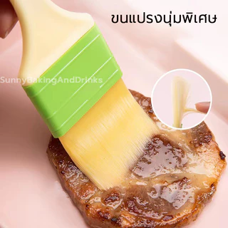 ☀️โค้ดส่งฟรี ☀️ แปรงทาเนย รุ่นขนแปรงนุ่มพิเศษ 3 ขนาด วัสดุเกรดอาหาร ทนต่ออุณหภูมิสูง แข็งแรงและทนทาน