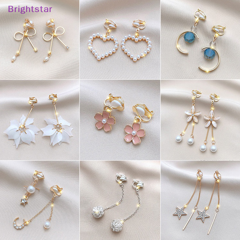 Brightstar ใหม่ ต่างหู แบบคลิปหนีบ ไม่ต้องเจาะหู แฟชั่นสไตล์เกาหลี สําหรับผู้หญิง