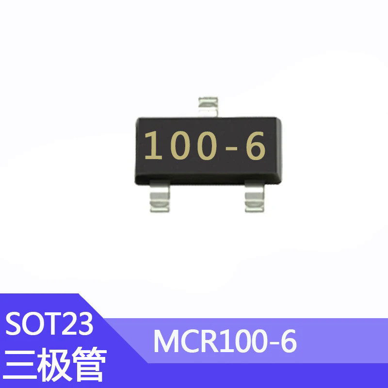 ชิปทรานซิสเตอร์ MCR100-6 SMD SOT-23 100-6 ทางเดียว SCR 100 ชิ้น