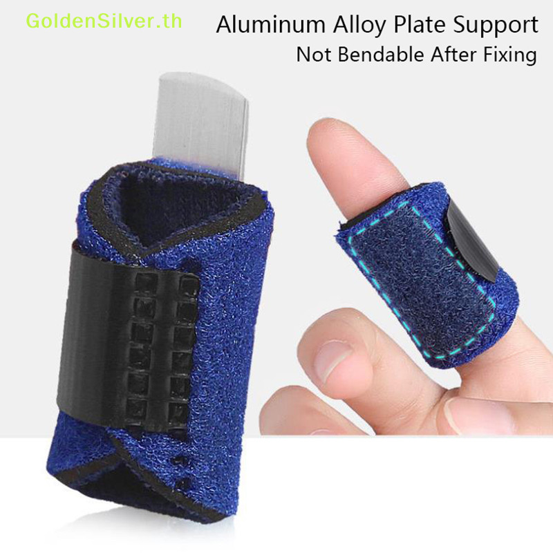 Goldensilver เฝือกสวมนิ้วมือ สีเงิน 1 ชิ้น TH