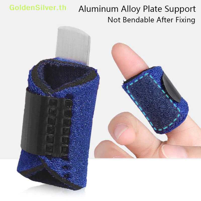 Goldensilver เฝือกสวมนิ้วมือ สีเงิน 1 ชิ้น TH