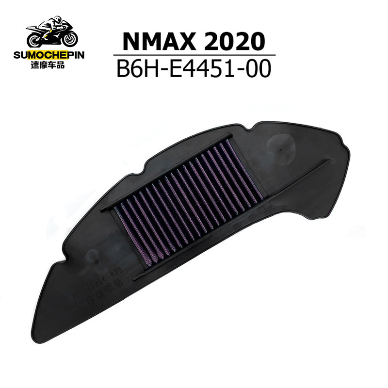 ไส้กรองอากาศแต่งซิ่ง YAMAHA NMAX155 ปี 2020 - 2022  / YAMAHA AEROX ปี 2021-2022   ถอดล้างได้ ตรงรุ่น
