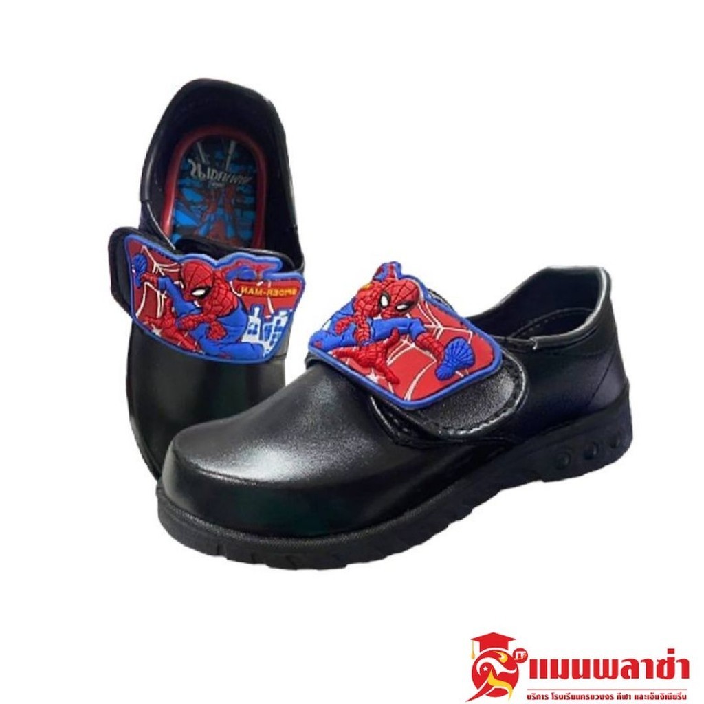 รองเท้านักเรียน รองเท้าชายหนังสีดำ ลายสไปเดอร์ (มีไฟ) Gerry gang รุ่น SP-6529