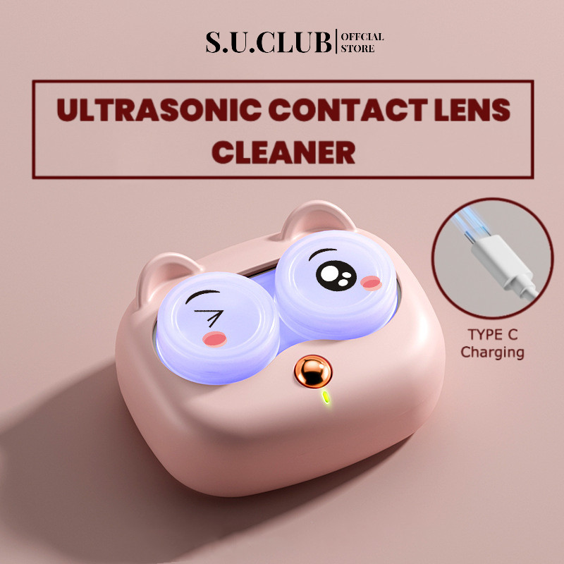 เครื่องทำความสะอาดคอนแทคเลนส์อัลตราโซนิคไฟฟ้าคอนแทคเลนส์ปลอก UV ฆ่าเชื้อคอนแทคเลนส์เครื่องทำความสะอาด บำรุงสายตา