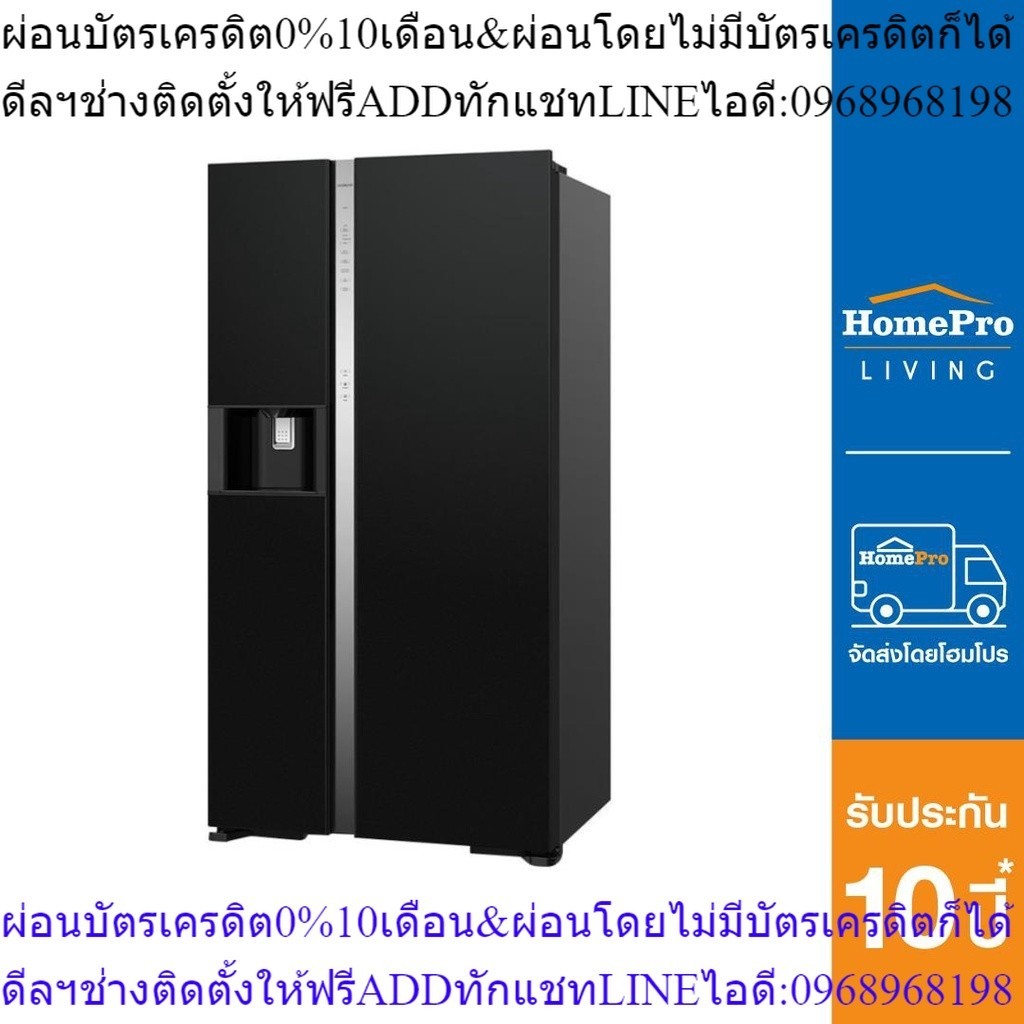 HITACHI ตู้เย็น SIDE BY SIDE รุ่น RSX600GPTH0 GBK 20.2 กระจกดำ