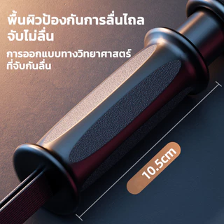 สปริงมือหัก สปริงออกกำลังกาย อุปกรณ์สร้างกล้ามแขน กระชับต้นแขน สปิงมือหัก สปริงหักมือ สปริงมือ