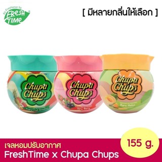 น้ำหอมปรับอากาศ FreshTime x Chupa Chups เฟรชไทม์ เจลหอม วางไ…