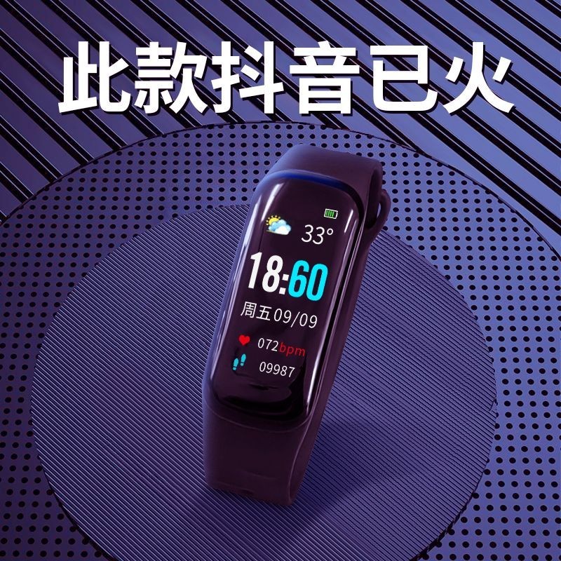 สร้อยข้อมือสมาร์ทวอทช์ หน้าจอสี ขนาดใหญ่ วัดอัตราการเต้นของหัวใจ สําหรับ Huawei Black Techϟ 3.3